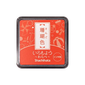 V`n^ CNpbh 悤  痿nyXFz HAC-S1-OR