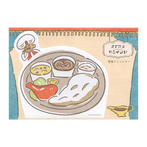 i}XeCh ^~j^[ yiƃJ[z