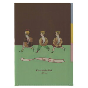 ͂ꂢ 3|Pbg A4t@CyNbL[z킢