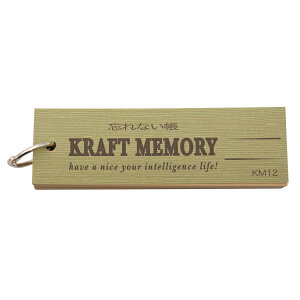 [h Ntg[ YȂ y͗tz Ntg