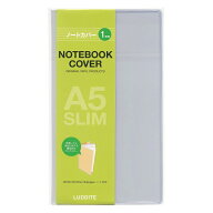A5スリム ビニールノートカバー【1冊用】ファンクションノート