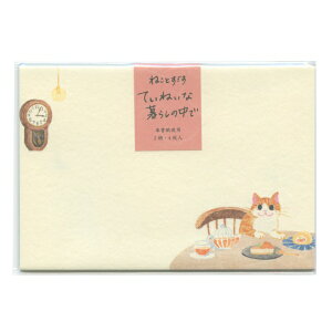 Gkr[  ˂сyJȕ炵z莆 L 킢 5576902