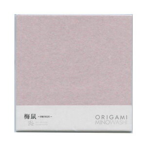 ORIGAMI MINOWASHI ܂莆y~lzZa 肪