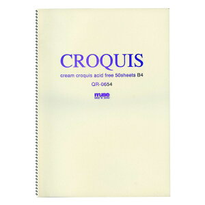 クロッキーブック クリーム B4サイズ