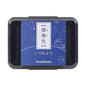 V`n^ X^v 悤 痿nyڗFzCNpbh HAC-1-B