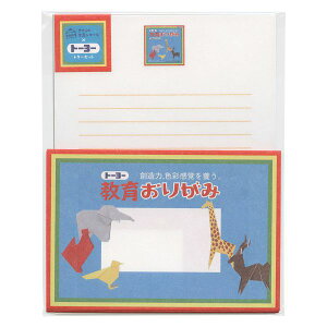 Ă當 ^[Zbg yg[[zÐ쎆H Za g킢