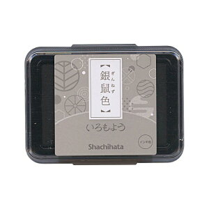 V`n^ X^v 悤 痿nylFzCNpbh HAC-1-GR