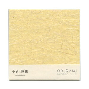 ORIGAMI MINOWASHI ܂莆yqEGzZa 肪