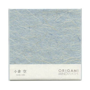 ORIGAMI MINOWASHI ܂莆yqzZa 肪