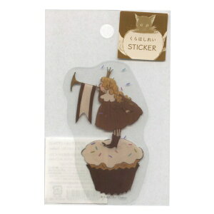 くらはしれい クリアステッカー【マフィン】かわいい