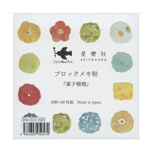 ubN 100ԁyَq͗lz킢 