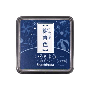 V`n^ CNpbh 悤  痿nyFz HAC-S1-DB