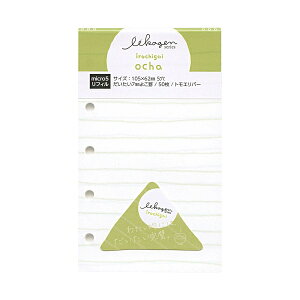 񃊃tB }CN5TCY M5 悱r gGo[ 50yz