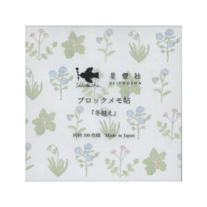 ubN  100Ԃy~zz`} {^jJ 킢