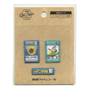 Old Resta hJ byV[ySHOWANOTEzg