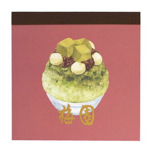 ~siX ubN y~zi Ö 킢 {