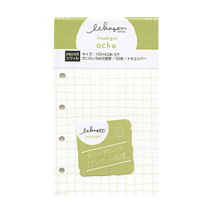 񃊃tB }CN5TCY M5  gGo[ 50yz