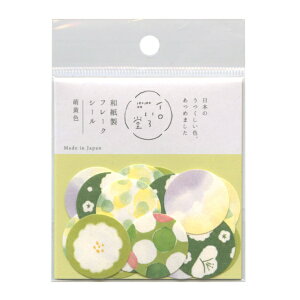 �a���t���[�N�V�[�� �G���F �C�����듰