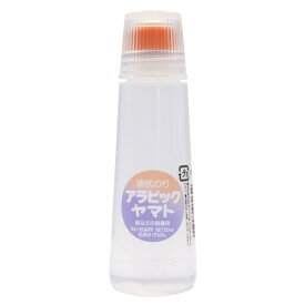 限定 アラビック クリアドロップ 液状のり 50ml【アプリコット】