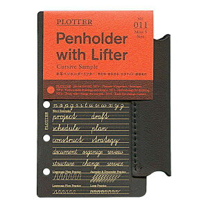 ~j5TCY PLOTTER/vb^[ {vyz_[t^[