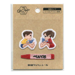 Old Resta hJ byV[y؂Ăzg