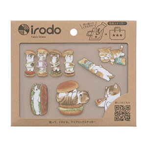 mofusand 布転写 シール【ジャンクねこ】かわいい ぢゅのファブリックステッカー