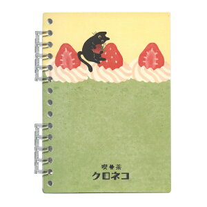 V[ iNlRyNlRƂP[Lz킢