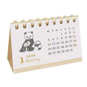 2026N hTCY J_[yAj}p[hz