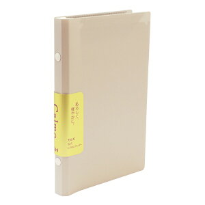 GC`EGX oCuTCY J VXeoC_[ Oa12mm yCgO[zpXeJ[ 59064-49