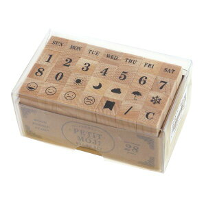 プチ文字スタンプセット 大【曜日・数字・天気マークなど】