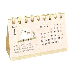 2026N hTCY J_[yǂԂ}Ӂz