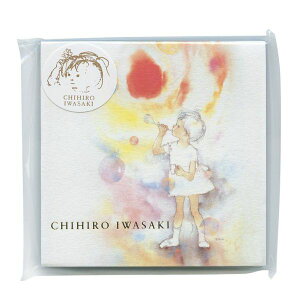 킳Ђ tⳃpbh yڂʂӂzӂ A[eBXg G{