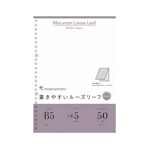 }} [Y[tpbh B5TCY 5mmr B5(26) 50 L1207P