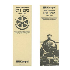 Kumpel ubN}[NySLz^e dp Ԍ S 