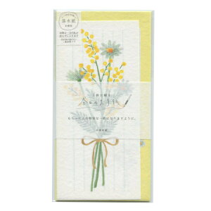 ^[Zbg ̂莆 y~Ủԑz