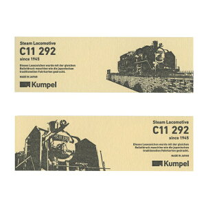 Kumpel ubN}[NySLzR dp Ԍ S 