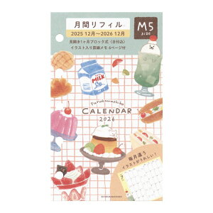 2026N VXe蒠tB ~j5TCY M5  J1ubNyHוz