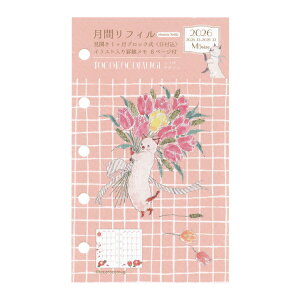 2026N VXe蒠tB ~j5TCY M5 J1ubNygRRMz