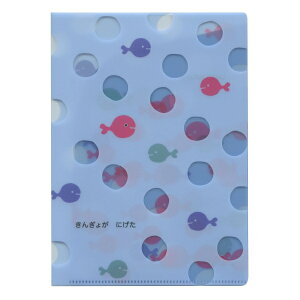 ܖY A5TCY _ut@C 񂬂傪ɂy񂬂z