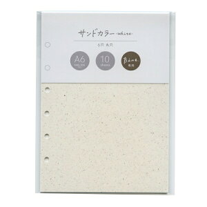 Bine/oC A6 tB ThJ[ 10yzCgz