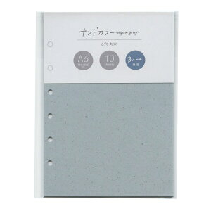 Bine/oC A6 tB ThJ[ 10yANAO[z