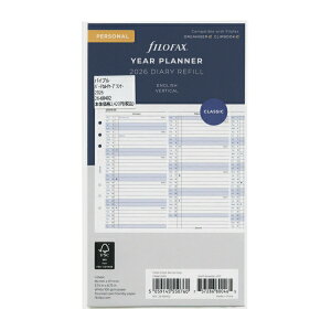 2026N VXe蒠tB oCuTCY o[`JC[vi[