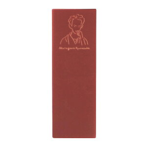 ubN}[N Akutagawa  Ǐ