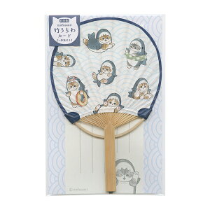 | O[eBOJ[h mofusand /tThyTz킢