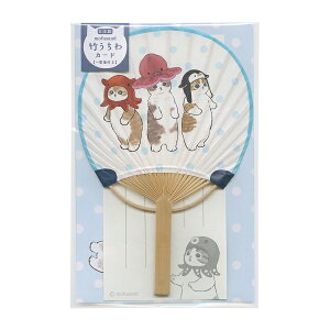 | O[eBOJ[h mofusand /tThy^Rz킢