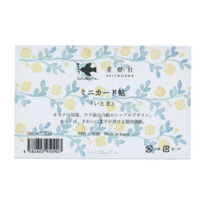 ~jJ[h ~jbZ[WJ[h 15ԂyƂ܁z`} {^jJ 킢