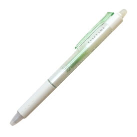 限定 消せるラメボールペン ケセラメ 0.7mm 【トゥインクルグリーン】かわいい