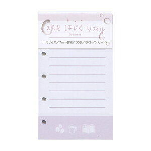 ͂tB VXe蒠tB ~j5TCY 7~r yrWlXz