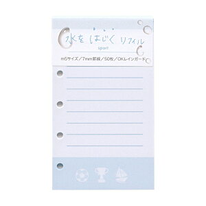 ͂tB VXe蒠tB ~j5TCY 7~r yX|[cz