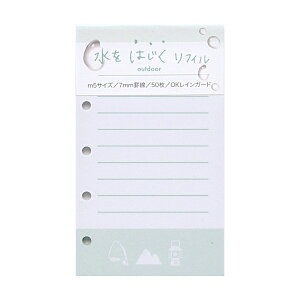 ͂tB VXe蒠tB ~j5TCY 7~r yAEghAz